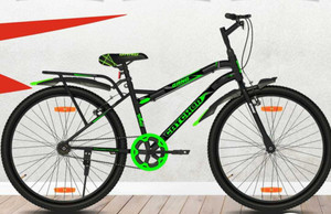 Sk bikes best sale skyrock price
