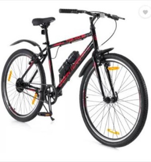 Atlas contender plus cycle hot sale price