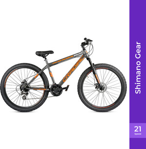 Gear cycle price best sale below 6000 flipkart
