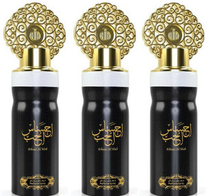 Awsaf al hub best sale perfume