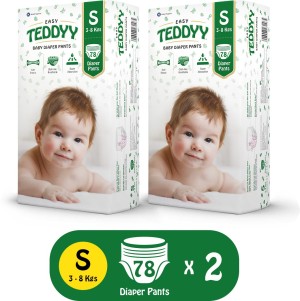 Supples Baby Diaper Pants Monthly MegaBox XLarge 108 Count1217 kg   WorldTamilchristiansThe Collections of Tamil Christians songs and Lyrics