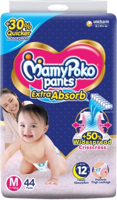 Price of hot sale mamy poko pants