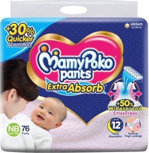 MamyPoko Pants Extra Absorb New Born Diaper upto 5 kg Price  Buy Online  at 819 in India