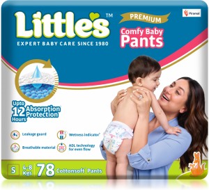 Supples Baby Diaper Pants Monthly Mega Box Small 156 Count