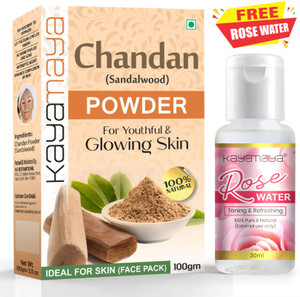 Chandan powder price in market top