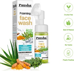 https://rukminim2.flixcart.com/image/300/400/xif0q/face-wash/z/n/r/150-foaming-neem-facewash-with-turmeric-aloevera-ext-built-in-original-imaghkfravaupnfc.jpeg?q=90