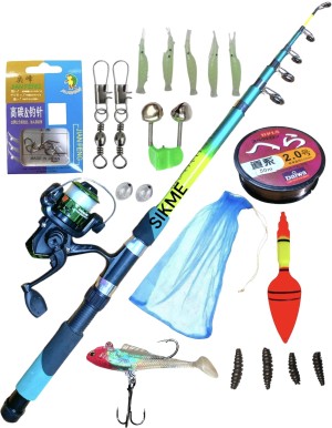 Sikme 7 ft Rod, Reel, and Comprehensive Combo Set Red Fishing Rod Price in  India - Buy Sikme 7 ft Rod, Reel, and Comprehensive Combo Set Red Fishing  Rod online at
