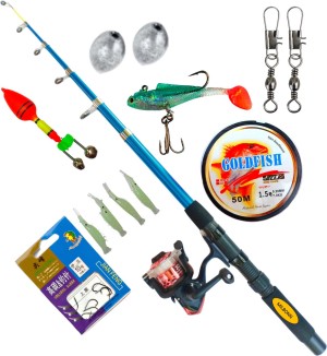 SM Enterprises Jerry handle 210 Black Fishing Rod Price in India - Buy SM  Enterprises Jerry handle 210 Black Fishing Rod online at