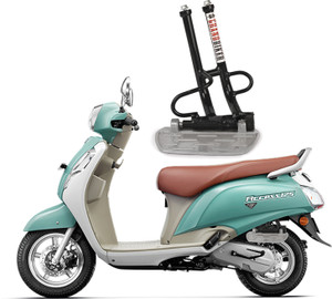 Suzuki access 125 ladies online footrest price