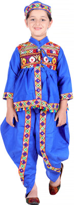 Gujarati online boy dress