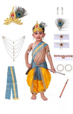 Raj Fancy Dresses Krishna Dress for Kids Baby Krishna Dress for Janmashtami Costume Girl Boy Kids Costume Wear Price in India Buy Raj Fancy Dresses Krishna Dress for Kids Baby