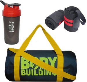 GREETURE Ultimate Gym Accessories Combo Set for Men and Women Workout -  Boost Your Workout with Skipping