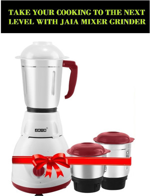 Bajaj maxio mixer grinder 500 watts price 2025