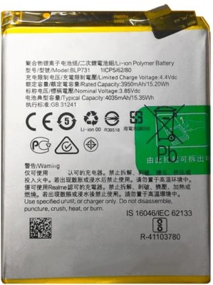 Original BLP771 Battery for Oppo Realme Narzo 10 | Realme 6i Battery with 1  Year Warranty *** (Original Battery 0210)