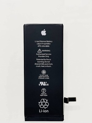 Full Mah Mobile Battery For Apple Iphone XR Price in India - Buy