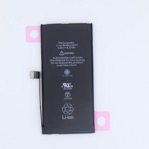 MR Power Mobile Battery For iphone 12 Mini Price in India - Buy MR Power  Mobile Battery For iphone 12 Mini online at