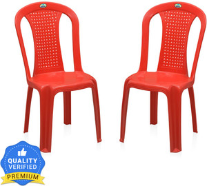 Nilkamal chair best sale without handle