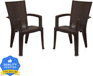 Nilkamal chairs below best sale 300