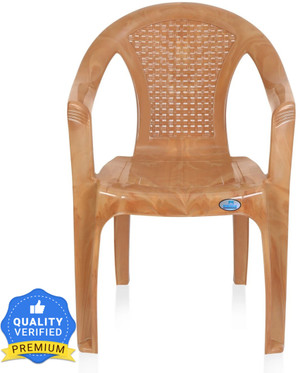 Supreme OPTRA M. BEIGE SET OF 1 CHAIR FULLY COMFORT nd weight