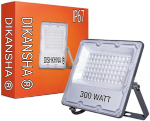 HAVELLS JETA Adorn 150W Flood Light Outdoor Lamp Price in India Buy HAVELLS JETA Adorn 150W Flood Light Outdoor Lamp online at Flipkart