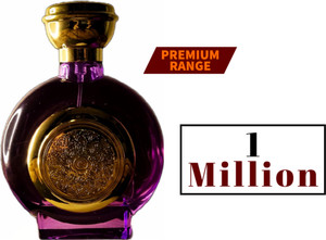 1 million perfume on sale mercadolibre