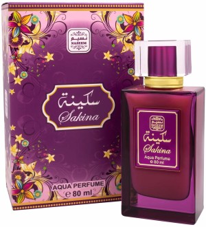 Original Oud Louis Cardin cologne - a fragrance for men 2016