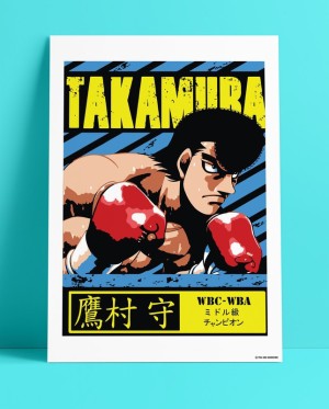 Buy Ippo Makunouchi Wall Art Print Black Anime Poster Online in India 