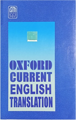 Oxford Current English Grammar And Translation By R.k Sinha