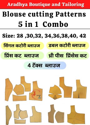 4 Tucks Blouse Paper Cutting Pattern, Set Off 3 Sizes 32 , 36 , 40, Blouse  Cutting Farma Patterns: Buy 4 Tucks Blouse Paper Cutting Pattern