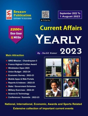 Speedy Current Affairs Book Yearly English June 2023 From July 2022 to 1  June 2023