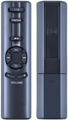 Sony sa d20 remote discount