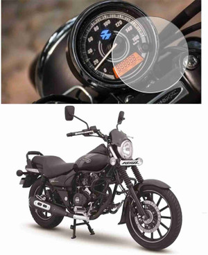 Avenger bike meter price cheap