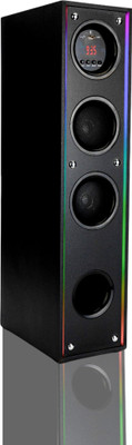 Hybon home theater 2025 4.1