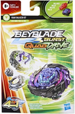 Beyblade Quad Drive Stone Linwyrm L7 Hasbro no Shoptime