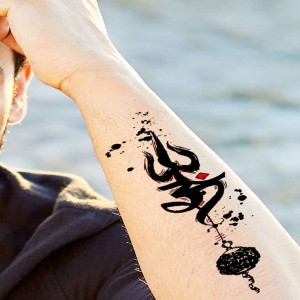 Top 30 Name Tattoo Designs To Honor Your Loved Ones