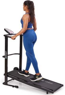 FITKIT by Cultsport FT400MI 5.5 HP Auto Incline Motorized Multi