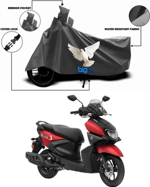Bike covers deals big w