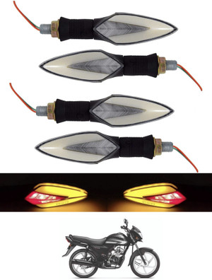 gadi ka indicator