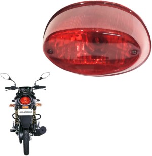 Bajaj platina 2025 back light price