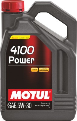 Buy Motul 8100 X-Cess 5W40 Engine Oil 5L @ Best in LRM