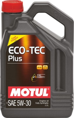 Buy Motul 8100 X-Cess 5W-40 Diesel Engine Oil 4 L best price