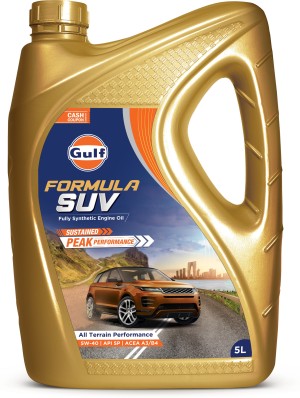 Buy Castrol Magnatec SUV 5W-40 Engine Oil 3 L Online at Best Prices in  India - JioMart.