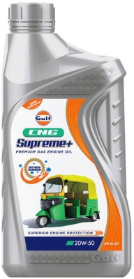 Gulf 15w40 diesel engine oil Gulf superfleet turbo mini Heavy Duty