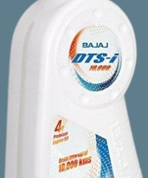 Bajaj pulsar 150 discount engine oil price