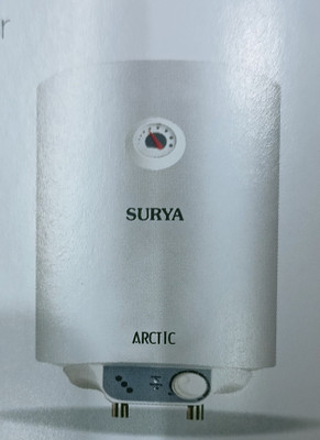 SURYA 25 L Storage Water Geyser (Sizzle, Ivory, Black) Price in India - Buy SURYA  25 L Storage Water Geyser (Sizzle, Ivory, Black) online at Flipkart.com