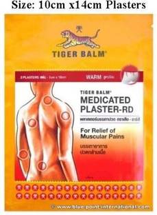 Tiger Balm Medicated Plaster for Relief of Muscular Pains (Warm) Adhesive Band Aid