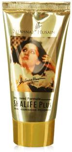 Shahnaz Husain Shalife Plus - Skin Nourishing Program