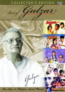 Best of Gulzaar (Set of 5 DVD's)