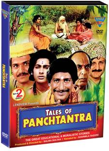 Tales Of Panchtantra