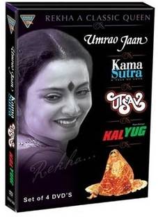 Rekha Classic Queen